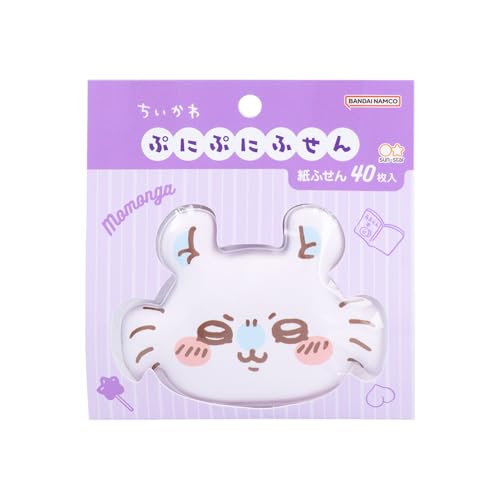 モモンガ♡セット ちいかわ - ちいかわ モモンガ セットの通販 by かわいい屋さん
